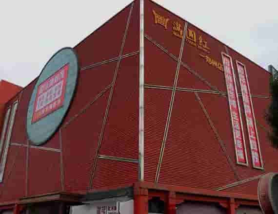 华埔装饰东区旗舰店